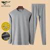 Septwolves Men's Fleece-Lined Mid-High Neck Thermal Underwear Set