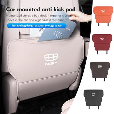 Leather Car Seat Backrest Protection Anti-kick Mat Accessories For Geely Ttugella Geometry C Coolray Emgrand Atlas Pro EC7 GX3