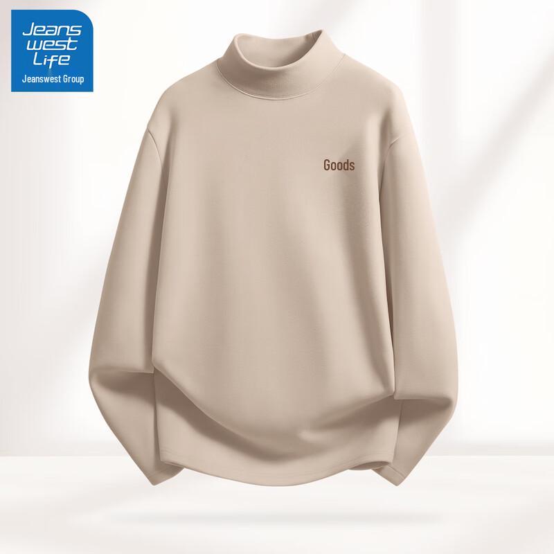 JEANSWEST LIFE Men's Fleece-Lined Thermal Half-High Collar Shirt