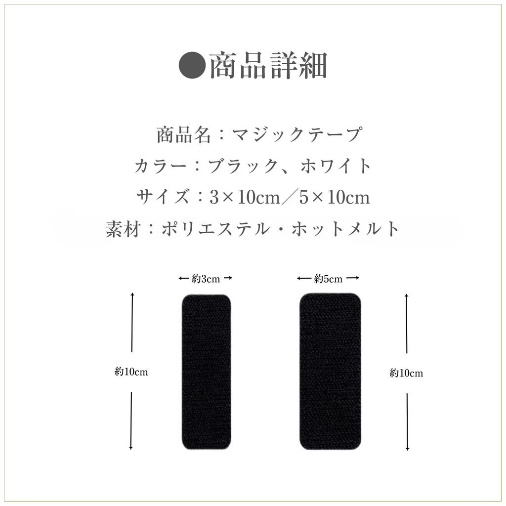 Velcro Super No Tools for and Car Use 3 X Pack of Double-Sided Tape, Strong, Heat-Resistant, Removable, Reusable, Required, Home, Industrial,