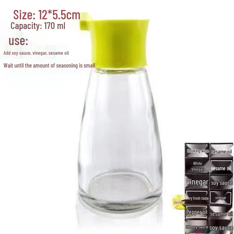 ZISIZ Glass Oil & Vinegar Dispenser