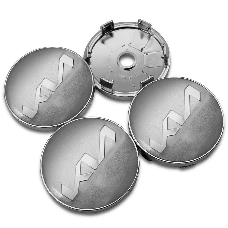 4 Stück 60mm Auto Radnabenabdeckungen Felgenabdeckung Plakette Emblem Aufkleber Zubehör für KIA Rio Ceed Sportage Cerato Sorento K3 K5