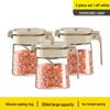 Ruhan Sealed Glass Spice Jar Set