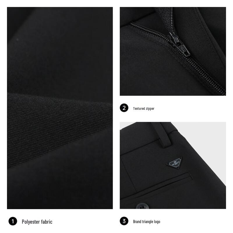 SEPTWOLVES Cooling Anti-UV Antibacterial Casual Pants