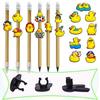 Little Yellow Duck Soft PVC Pen Holder - Detachable Student Accessory