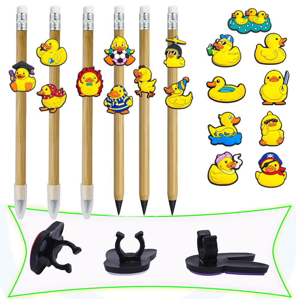 Little Yellow Duck Soft PVC Pen Holder - Detachable Student Accessory