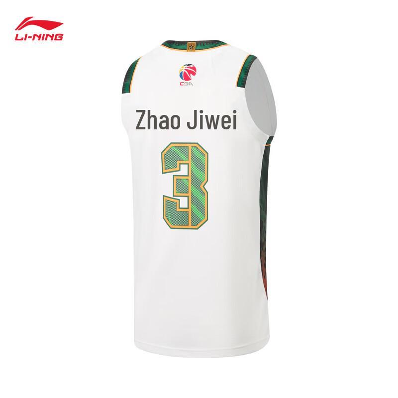 Li-Ning Men s Zhao Jiwei CBA Fan Edition Basketball Jersey 3XL