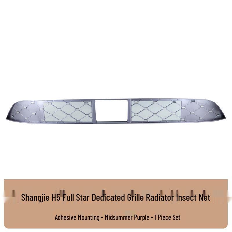 Compatible Shangjie H5 Starry Sky Insect Net Front Grille Radiator Grill Bug Deflector Modified Parts for 25 Models