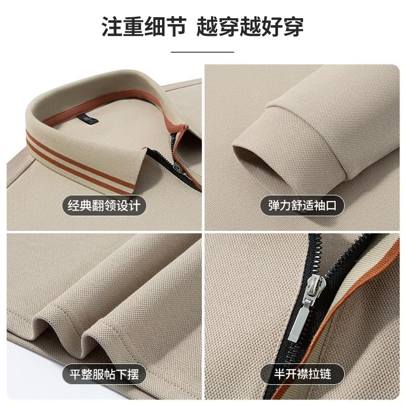 SHANSHAN Men s Long-Sleeve Zipper Polo Shirt 180