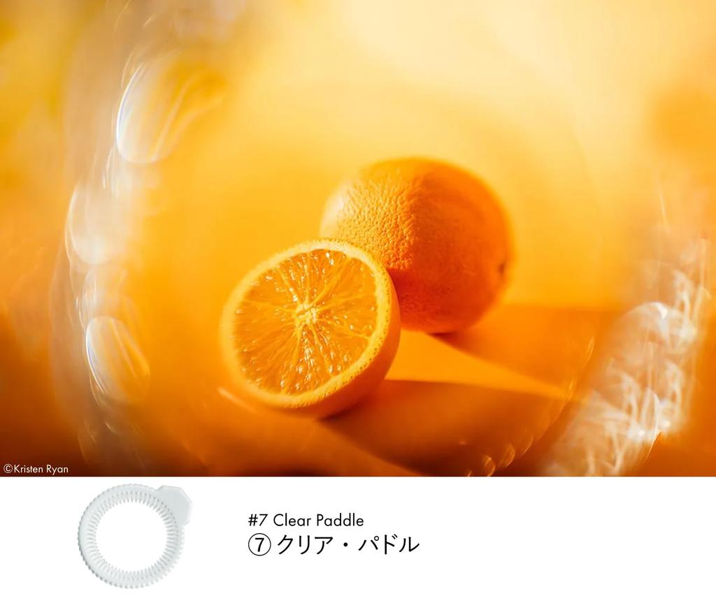 Lensbaby Filter Set OMNI Universal Expansion Pack with Shapes Expansion Kit Effect Filter Color Change Reflection Effect Exclusive for OMNI Creative