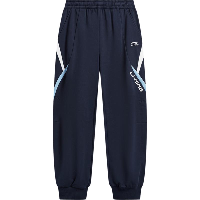 Li-Ning Kids' Cotton Blend Sport Jogger Pants