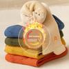 Men's Winter Velvet and Thick Towel Bottom High Waist Warm Teenagers In The Tube Pure Cotton Socks