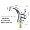 PKSUKB Basin Single Cold Water Faucet