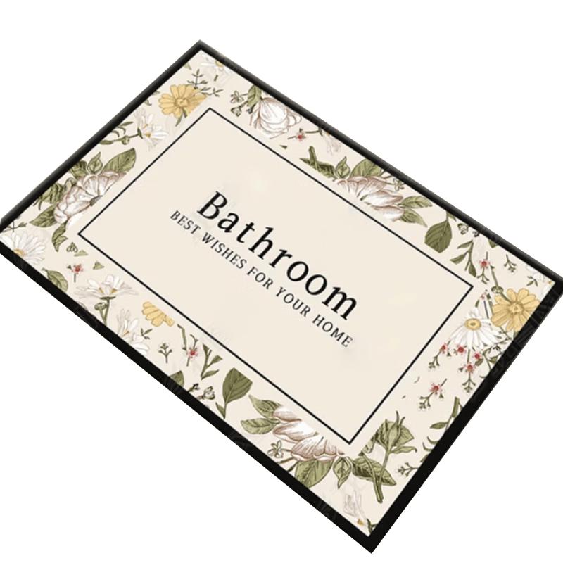 Qimian Absorbent Non-Slip Bathroom Mat