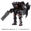 Diaclone Gamma Versalter (Takara Tomy)
