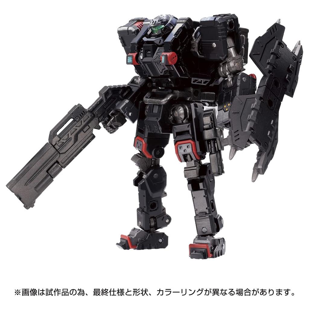 Diaclone Gamma Versalter (Takara Tomy)