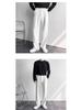Men's High-End American White Loose Straight-Leg Floor-Length Versatile Dress Suit Pants