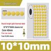Gold Thermal Adhesive Round Sticker Paper for Lunch Box & Food Retention Labels