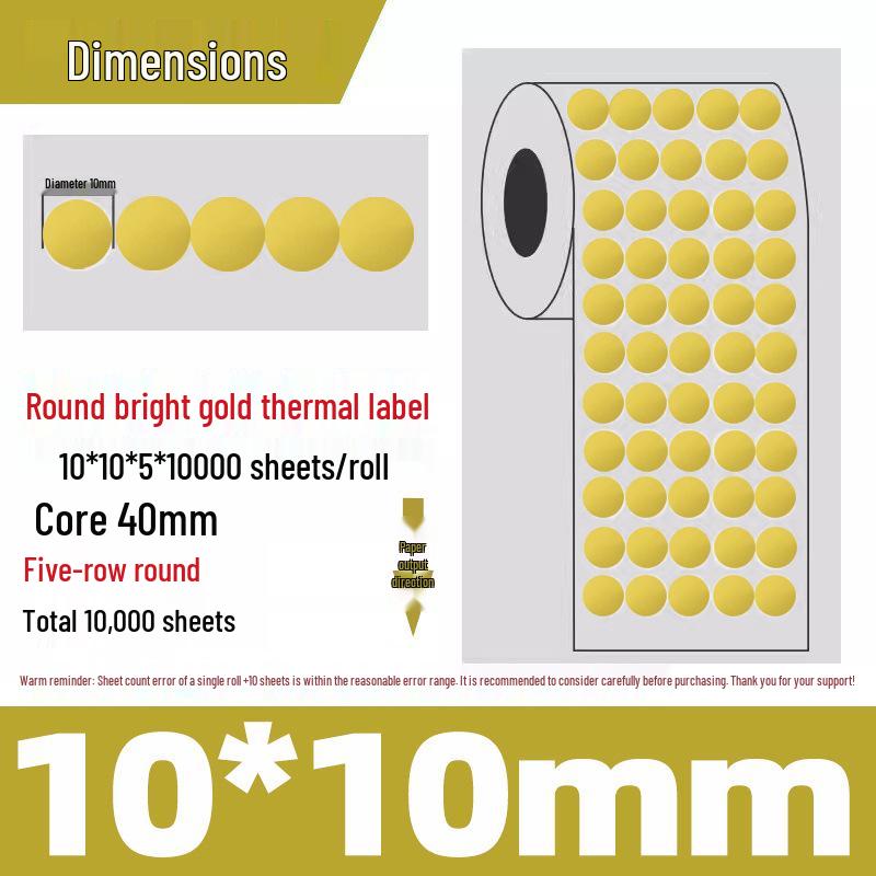Gold Thermal Adhesive Round Sticker Paper for Lunch Box & Food Retention Labels