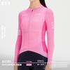 Womens Cycling Jersey Long Sleeve Breathable Bike Shirt With Print Design Road