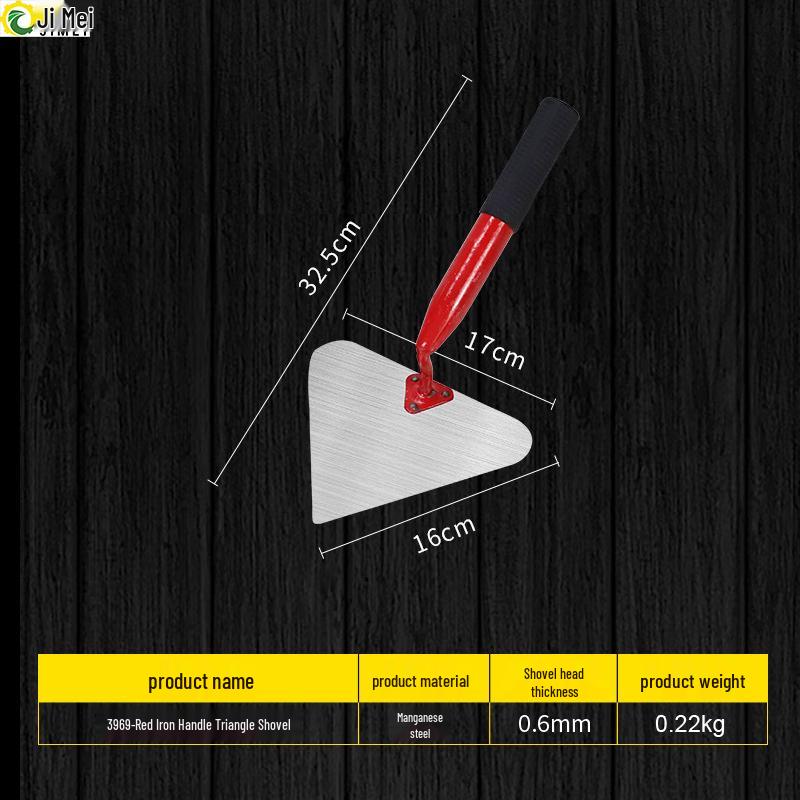 Manganese Steel Pointed Plastering Trowel Other