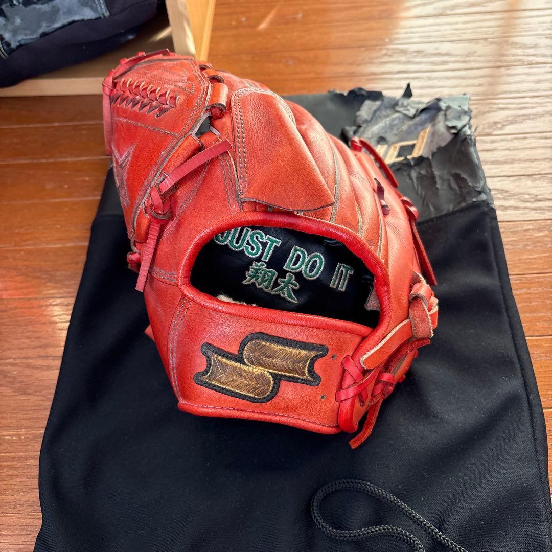 Used ssk softball pitcher left handed