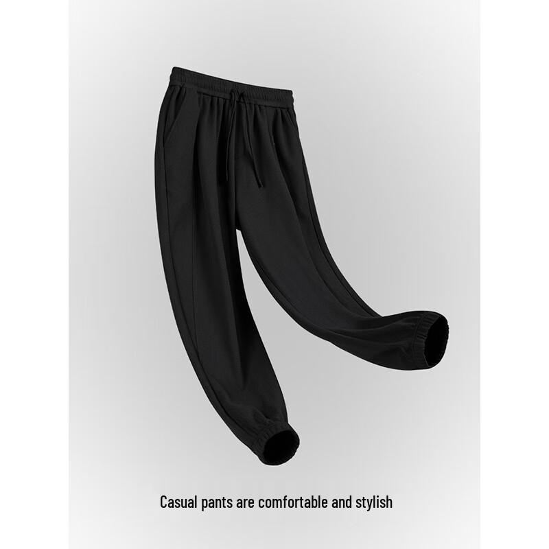 GXG Men's Waffle Textured Jogger Pants