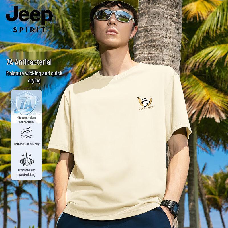 JEEP SPIRIT Men s Banana Panda Print Casual T-Shirt L