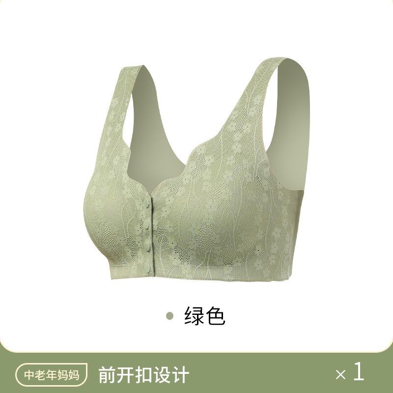 Plus Size Front Closure Lace Wireless Vest Style Bra For Middle Aged Women