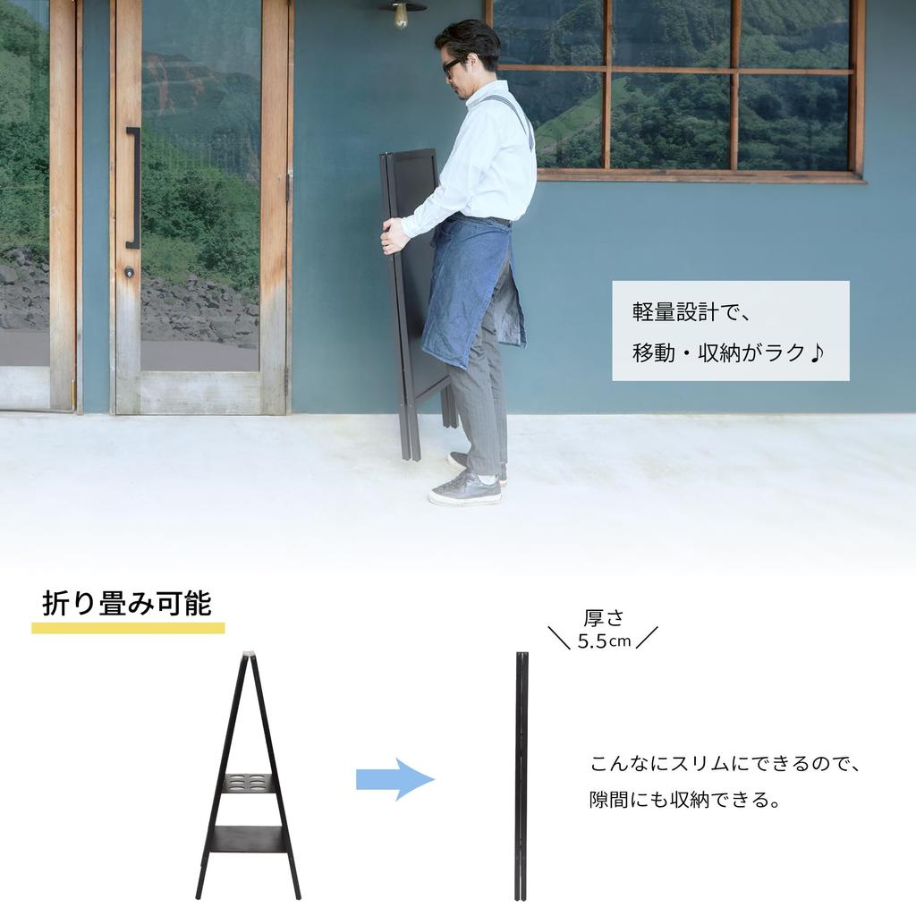 Asuka Board L Black Board BB025 You Can Place a Plastic Bottle and Use It As a Weight Chalk Marker Magnet Anti-Tip Double-sided & &