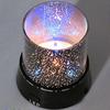 Romantic Led Cosmos Star Master Sky Starry Night Projector Bed Light Lamp Gift