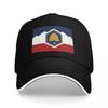 The New Utah State Flag Baseball Cap Sunscreen Big Size Hat Fishing Cap Hats for Unisex Women's Hats 2025 Men's