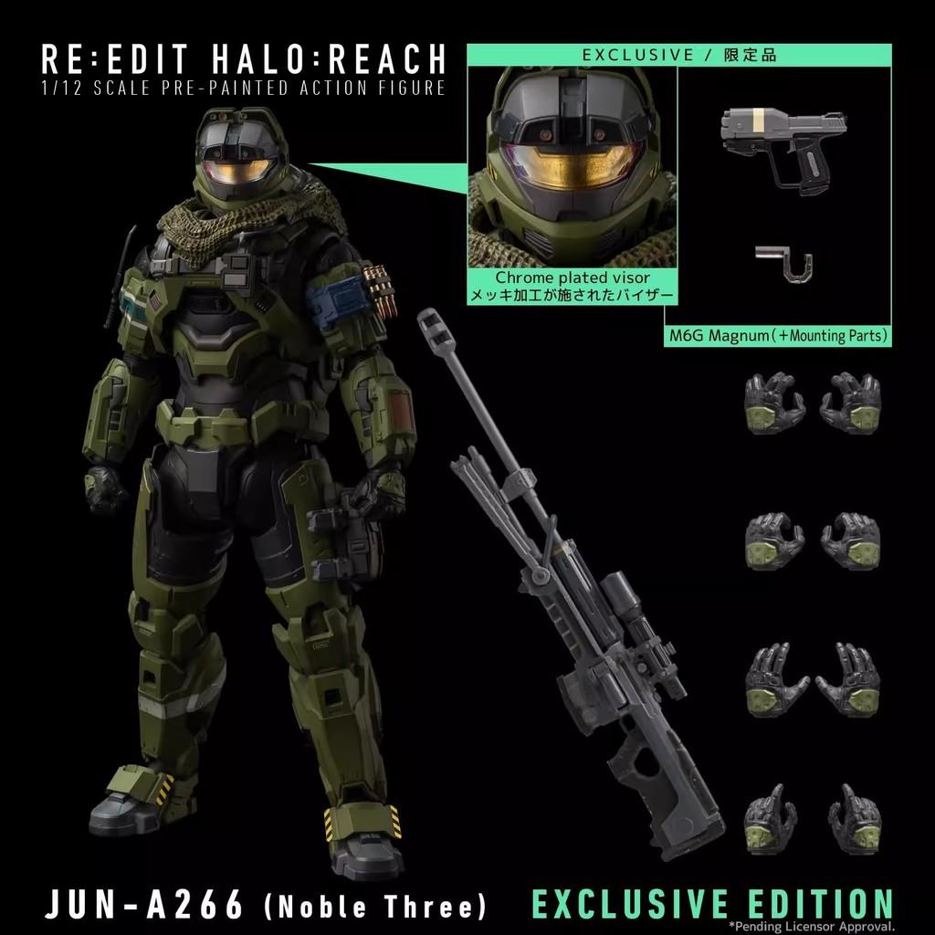 Halo Reach Chief Action Figure Pvc Collectible For Fans And Display