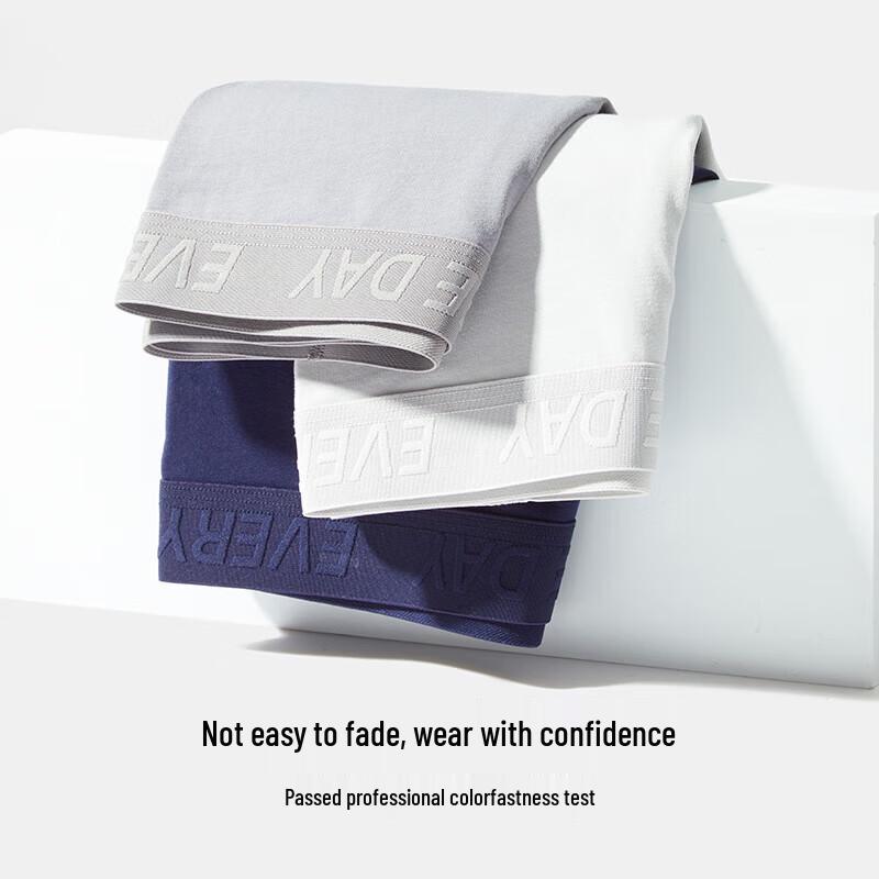 Ubras Men's Xinjiang Cotton Antibacterial Boxer Briefs