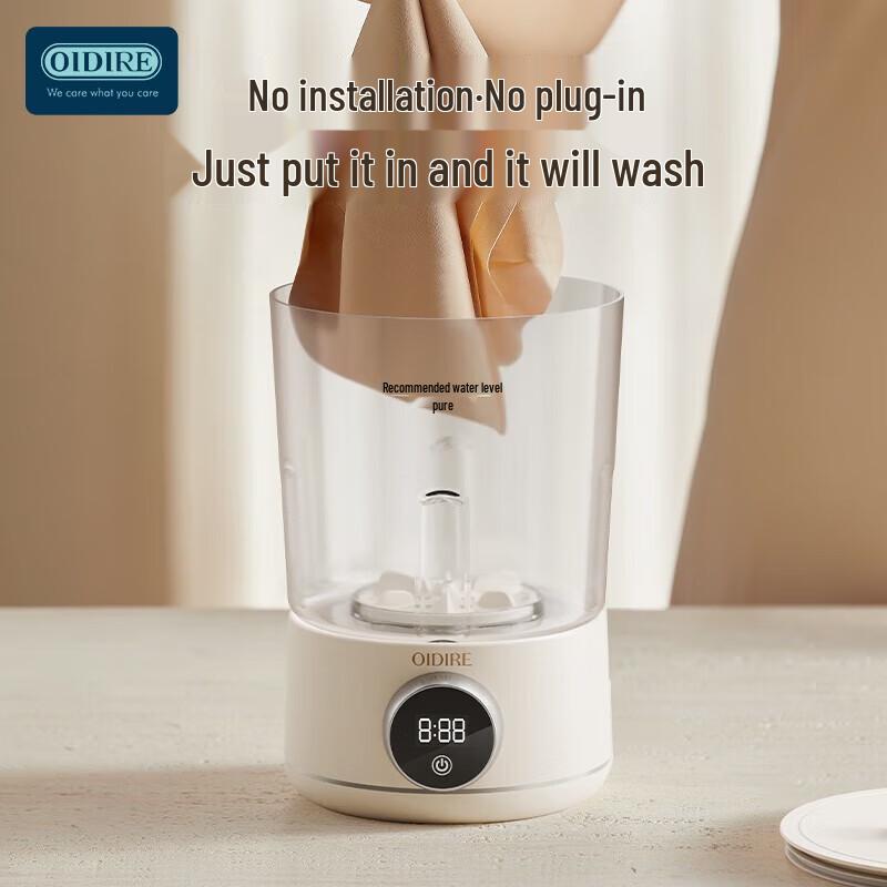 Mașină de spălat portabilă mini OIDIRE priză CN (adaptor inclus)