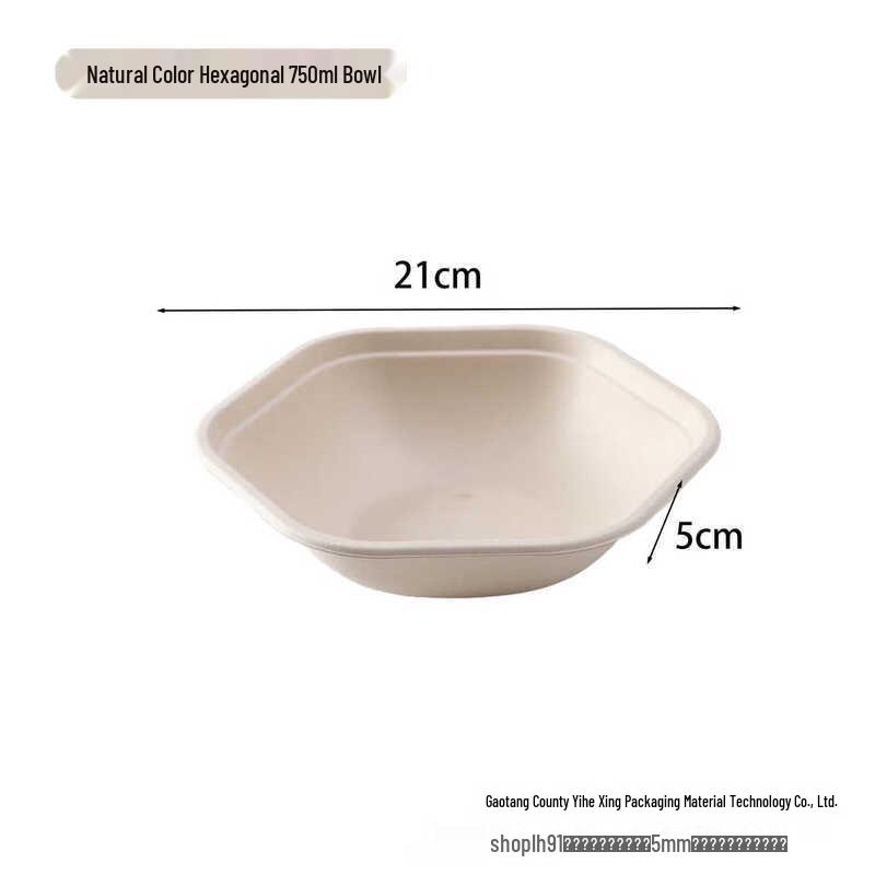 Yudefeng Degradable Hexagonal Pulp Takeaway Bowl