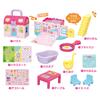 Pilot Corporation Pocket Mel-chan Parts - Spread and Play! Pokemel House