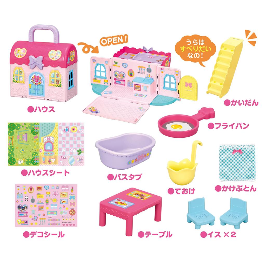 Pilot Corporation Pocket Mel-chan Parts - Spread and Play! Pokemel House