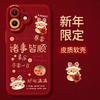 Apple 16 mobile phone case, new iphone16promax all-inclusive 15 anti-drop 14plus pink silicone 13 soft case