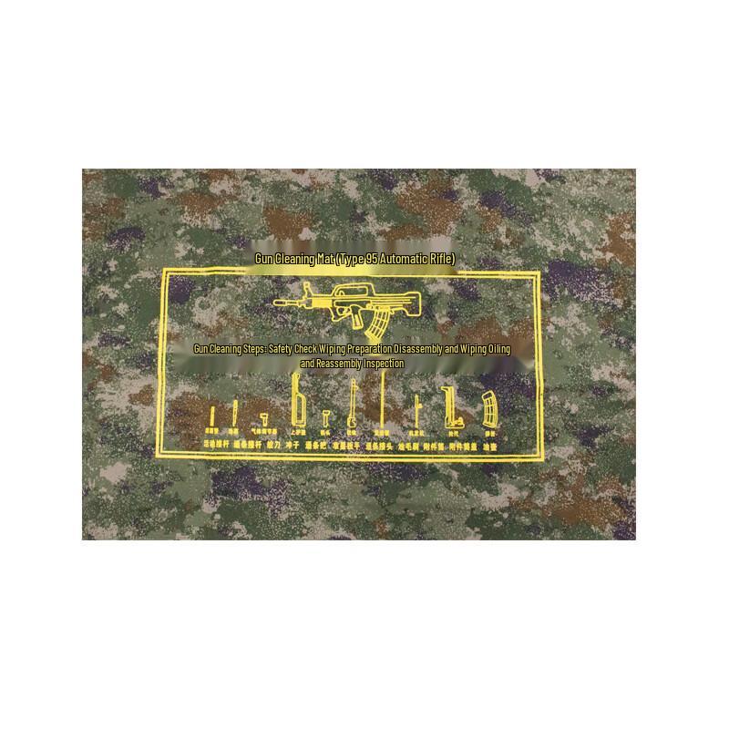 Starry Sky Gun Cleaning Mat