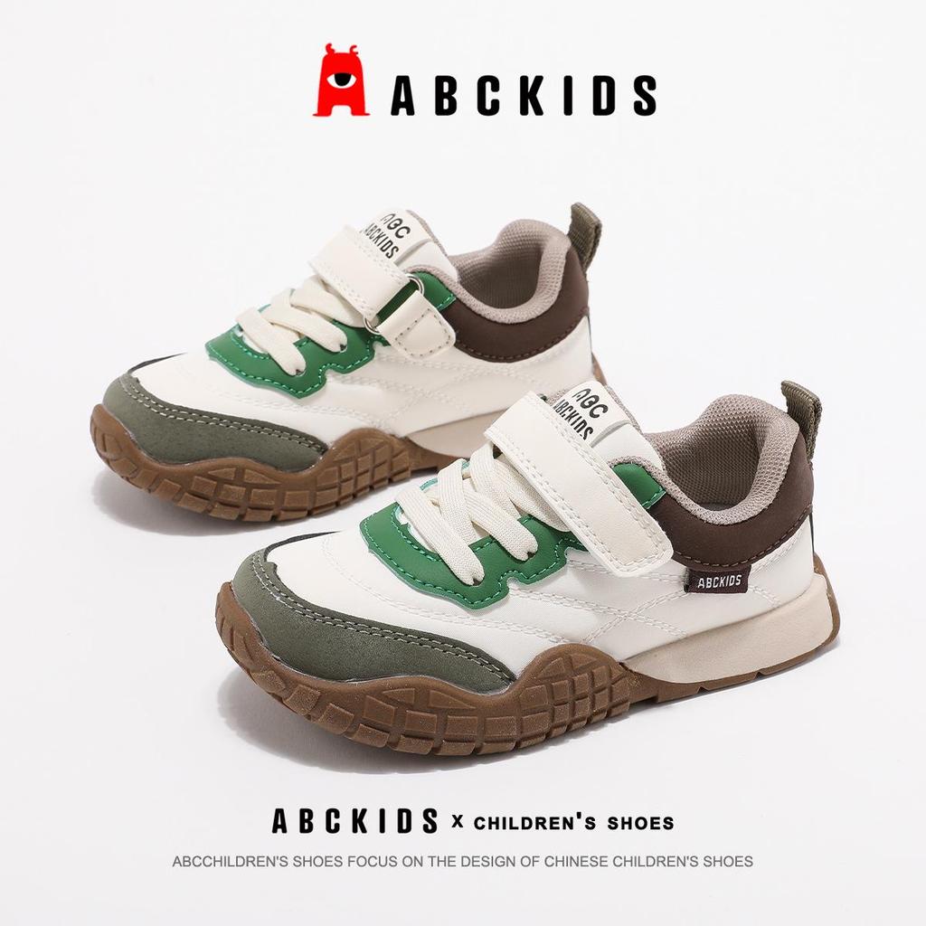 ABCkids5838 Velcro Sneakers for Kids - Soft Sole, Spring & Autumn Style, Boys & Girls Casual Board Shoes
