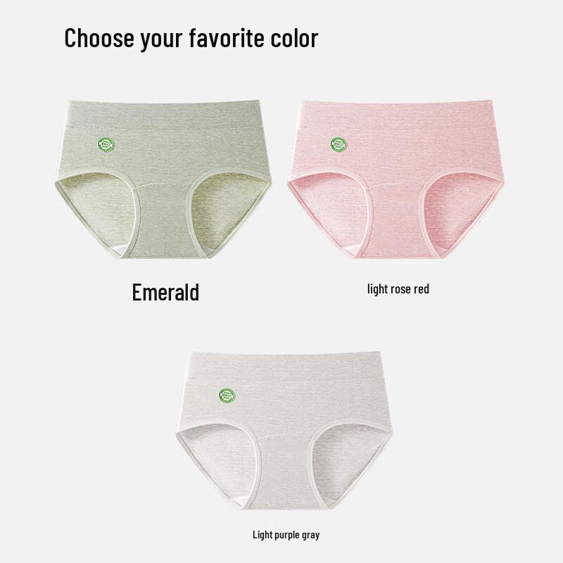 Muwei Women's High-Waist Cotton Antibacterial Briefs 3-Pack