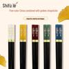 Shifuleyuan Luxus Fünf-Farben Chinesischer Knoten Legierung Essstäbchen, 5 Paar