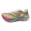 Li Ning Feidian 4 Challenger Cushioning Abrasion Resistant Low top Racing Running Shoes Men's Yellow Pink ARMW009-3