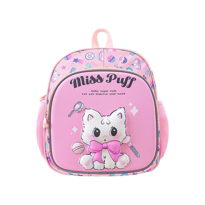 Cat Rabbit Dinosaur Horse Pattern Printing Kids Backpack Breathable Schoolbag
