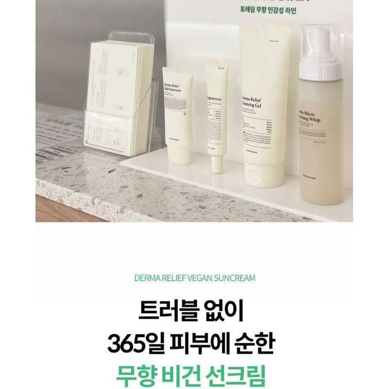 FORETDERM - Derma Relief Vegan Suncream