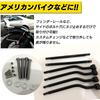 ESNET Universal Rear Side Bag Support Angle Adjustable Stays Left & Right Set American Motorcycle Touring Chrome Bed (Black)