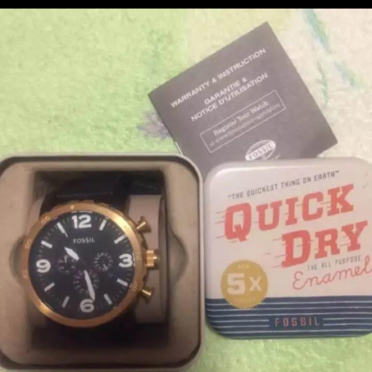 Used fossil wristwatch
