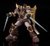 Good Smile Company MODEROID Armored Trooper Gallian Scartz Non-Scale Assembly Plastic Model Kit