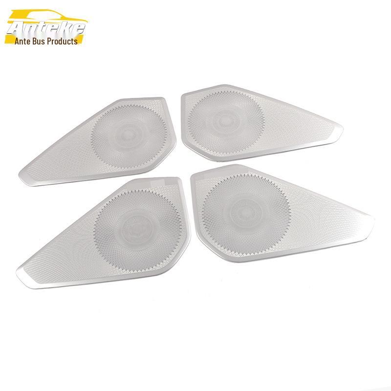 

Starlight Four-Door Speaker Cover Sequins: Door Speaker Box Panel Decoration Stickers for 21 Starlight Car.